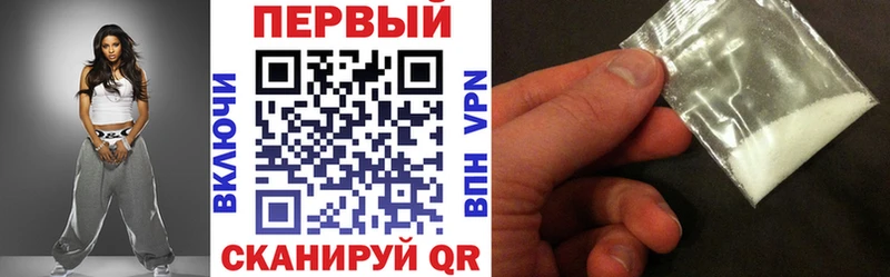 Купить закладки  Невель  Amphetamine VHQ 