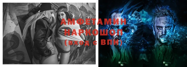 бутик Магадан