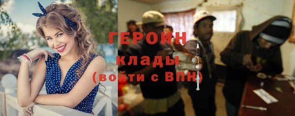 2c-b Майский