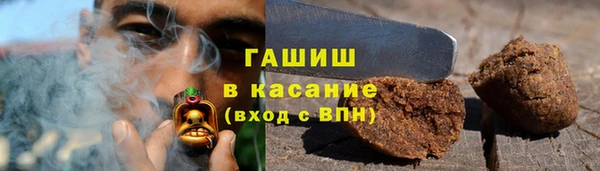 бутик Магадан