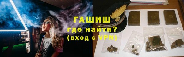 2c-b Майский