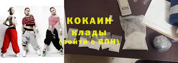 2c-b Майский