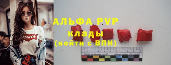 2c-b Майский