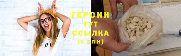 круглые Медвежьегорск