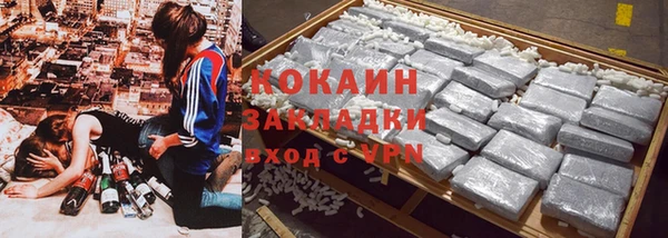 бутик Магадан