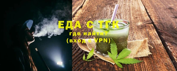 2c-b Майский