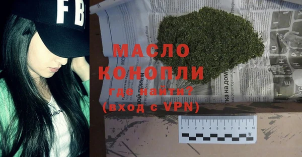 бутик Магадан