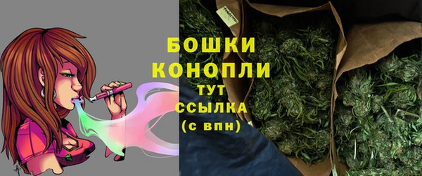бутик Магадан