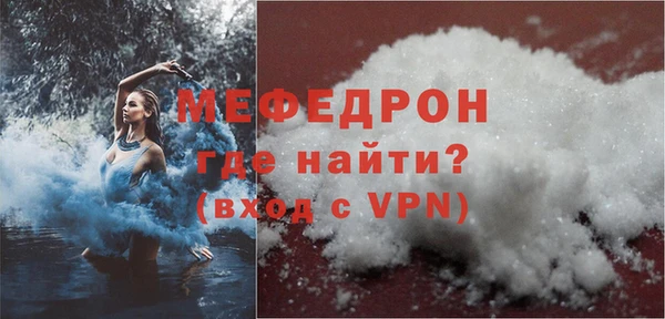 бутик Магадан