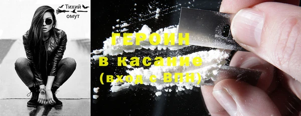 бутик Магадан