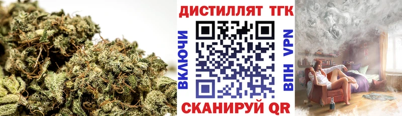 Купить закладки  Невель  Дистиллят ТГК вейп с тгк 